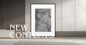 鉛筆画『ほどける視線』が語りかける感情と余白に身を委ねる時間